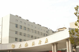 上海卷烟厂-节能改造项目